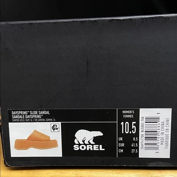 Sorel Women's Brown Platform Mules - Picture 7 of 7